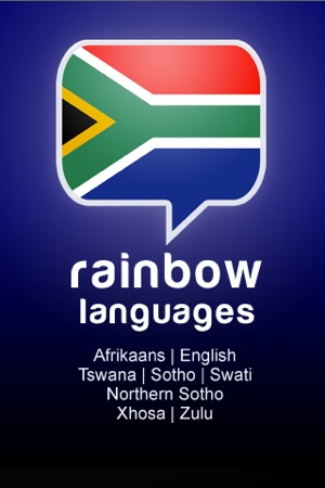 Rainbow Languages