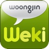 Woongjin WEKI