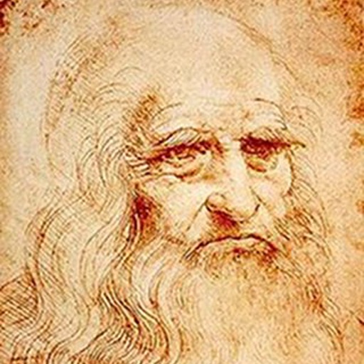 The da Vinci Museum - Free icon
