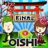 Oishi shake me to Japan
