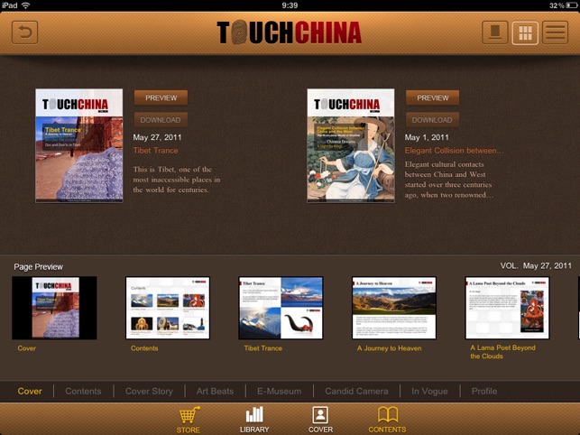 Touch China Magazine for iPad(圖1)-速報App