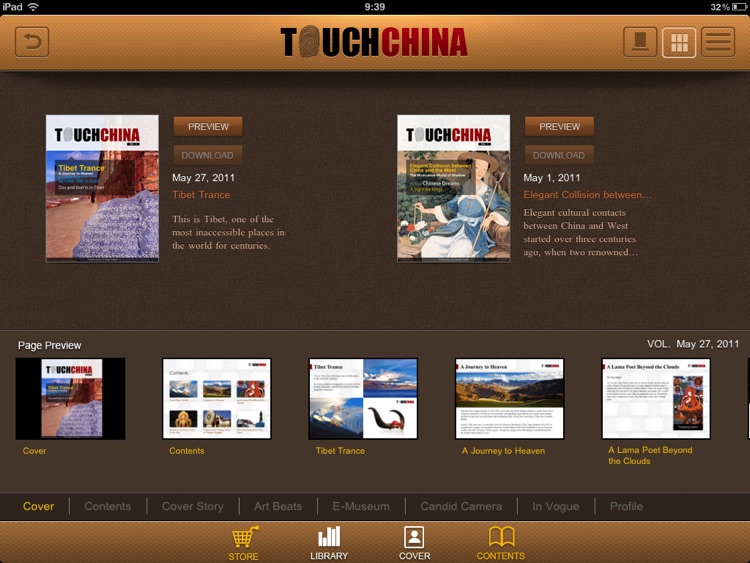 Touch China Magazine for iPad