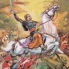 Rani Of Jansi (Lakshmibai-Queen Of Jansi)  -  Amar Chitra Katha Comics