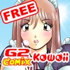 Real Maid 2 Free Manga