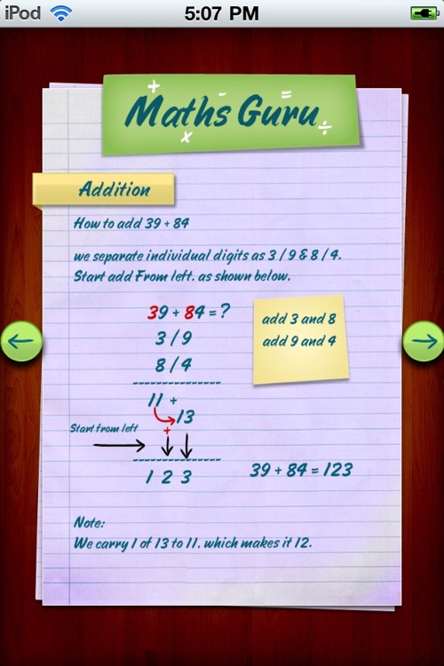 Maths Guru