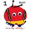 Smarty 1st Math