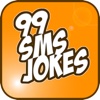 SMS Jokes