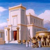 3rd Temple
