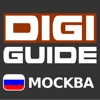 GPS-аудиогид по Москве