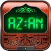 Azan Alarm Clock - Nightstand with Islamic Prayer Times and Push Notification