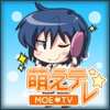 Moe-TV (Mafuyu Kuchino)　CV:Takahiro Sakurai