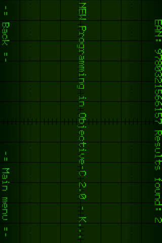 Screenshot #3 pour iBarCodeReader Lite