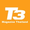 T3 Magazine