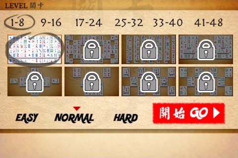 Mahjong Match 2 Free