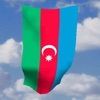 iFlag Azerbaijan - 3D Flag