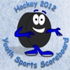 Hockey 2012