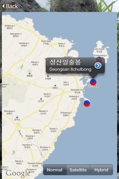 Beauty of Korea - Jeju Island screenshot-4
