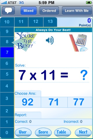 Times Tables XL screenshot-3