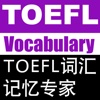 TOEFL Voca