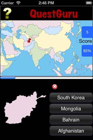 GeoAsia screenshot 3