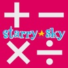 StarrySky Calculator