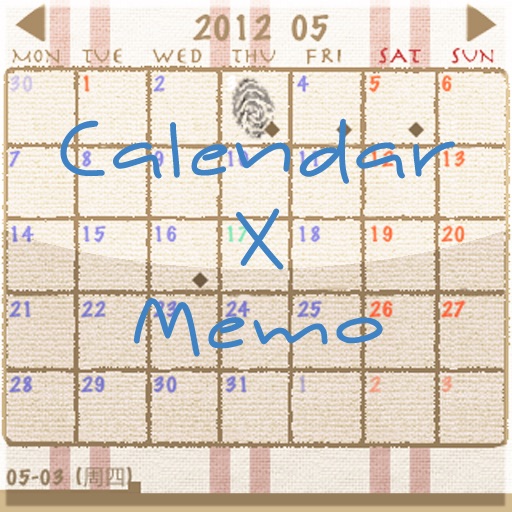 Calendar X Memo