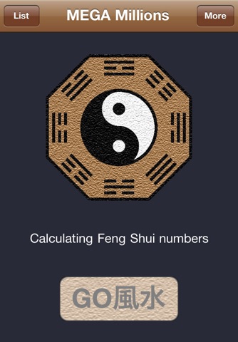 Feng Shui Lotto 風水 screenshot 2