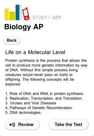 AP Biology Review screenshot 4