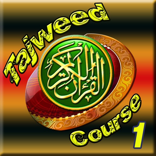 Learn Tajweed-1 Easy-Course