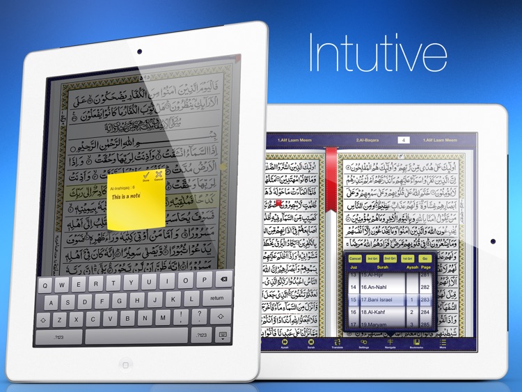 Quran Kareem for iPad