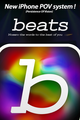 beats | Nosero the words to the beat of you ! screenshot 3