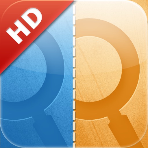 SpotDiff HD (Find the differences) iOS App