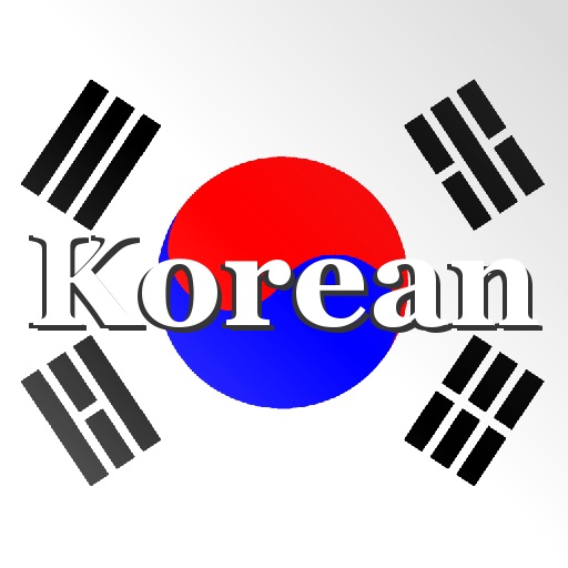 Korean Words