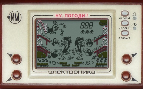 Eggs from USSR screenshot 2