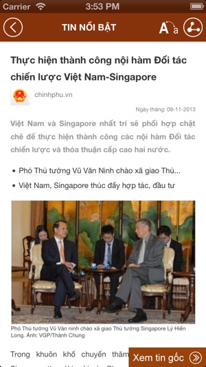 Thư ký báo chí(圖3)-速報App