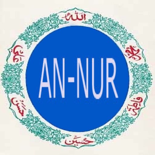 AnNur
