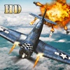 AirAttack HD