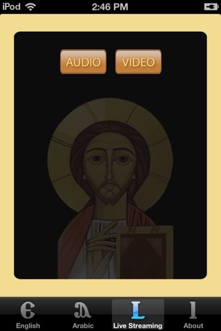 Fr Tadros screenshot 3