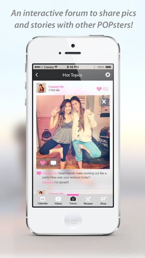 Blogilates Official App(圖4)-速報App