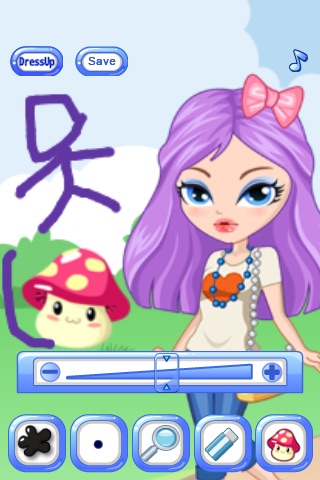 Little Princess FREE screenshot-3