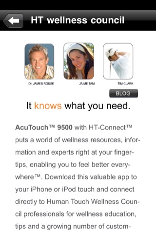 Human Touch Wellness ShakeUp featuring AcuTouch 9500 screenshot 3