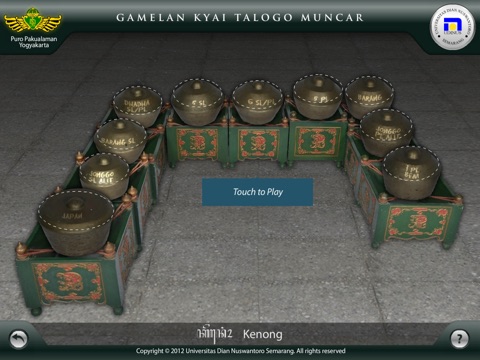 Gamelan Pusaka Kyai Talogo Muncar Pakualam screenshot 3
