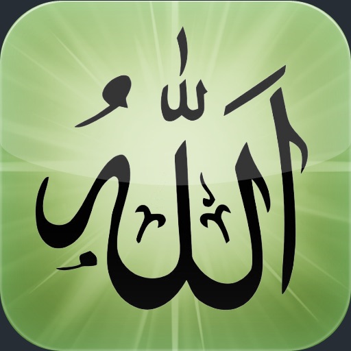 99 beautiful names of Allah icon