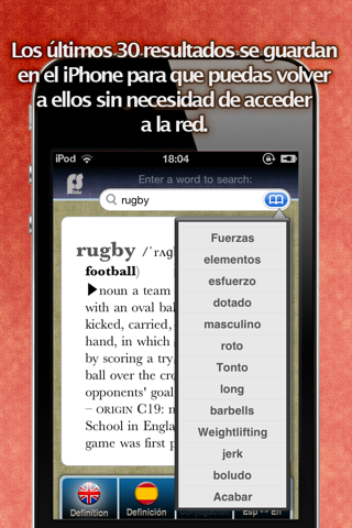 Spanish English Multi-Dictionary - dic:ph screenshot 3