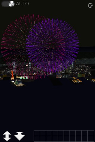 Kobe Hanabi screenshot 3