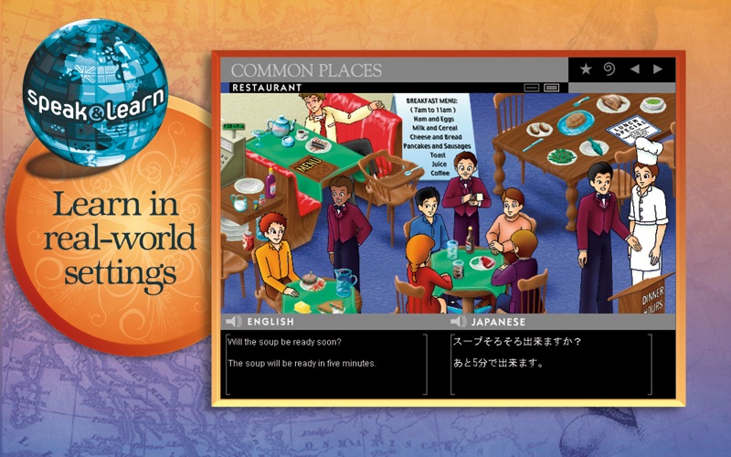Speak &amp; Learn Japanese thumbnail 1