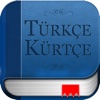 Türkçe Kürtçe sözlük