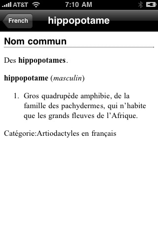 French Dictionary screenshot 2