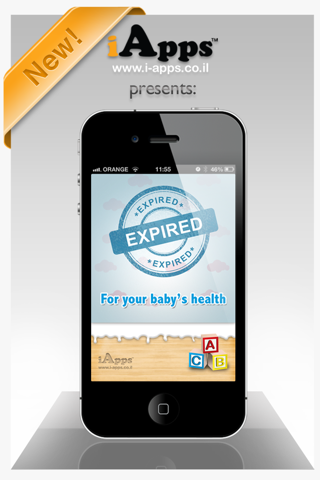 Expired - for your baby's health - סורק פג תוקף Screenshot 1