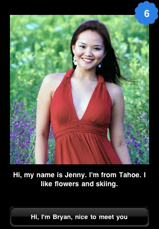 Name Memory Trainer